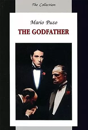 Godfather — 2014015 — 1
