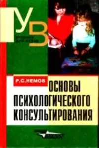  quot          quot -        ISBN  978-5-906879-71-4  