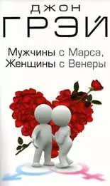 «Принесите письменное разрешение от мужа»: как суровые законы мешают иранкам устроиться на работу