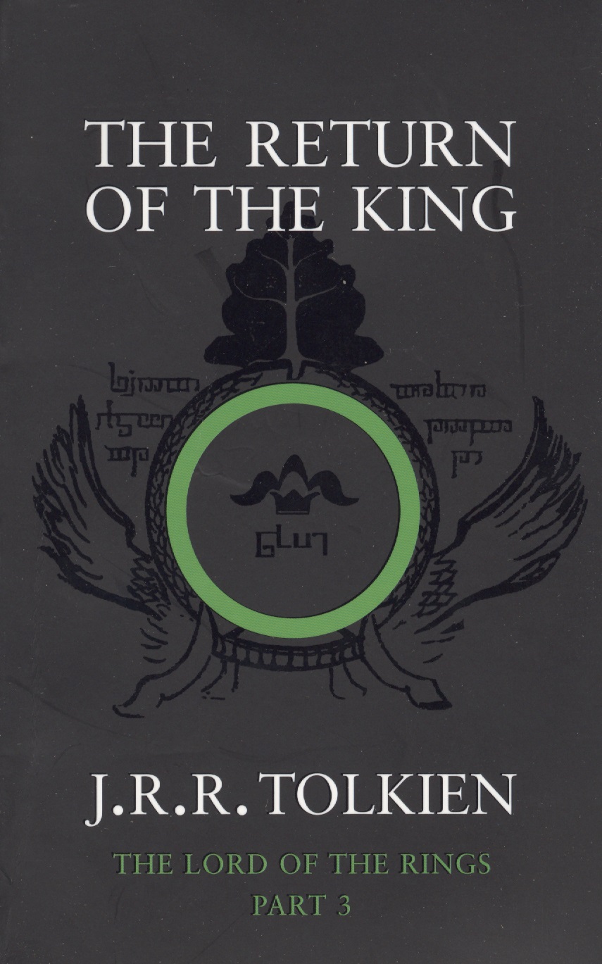 Толкин Джон Рональд Руэл The Return of the King цена и фото