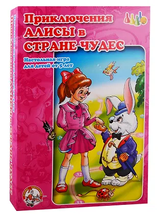 Игра, Ходилка, Приключения Алисы в стране чудес (2193867) купить по ...