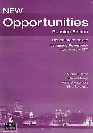 New Opportunities Russian  Edition :  Upper Intermediate: Language Powerbook — 2229156 — 1