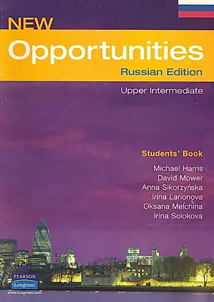 New Opportunities Russian  Edition :  Upper Intermediate: Students book — 2229157 — 1