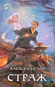 Author today авторы