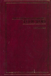 

Избранное