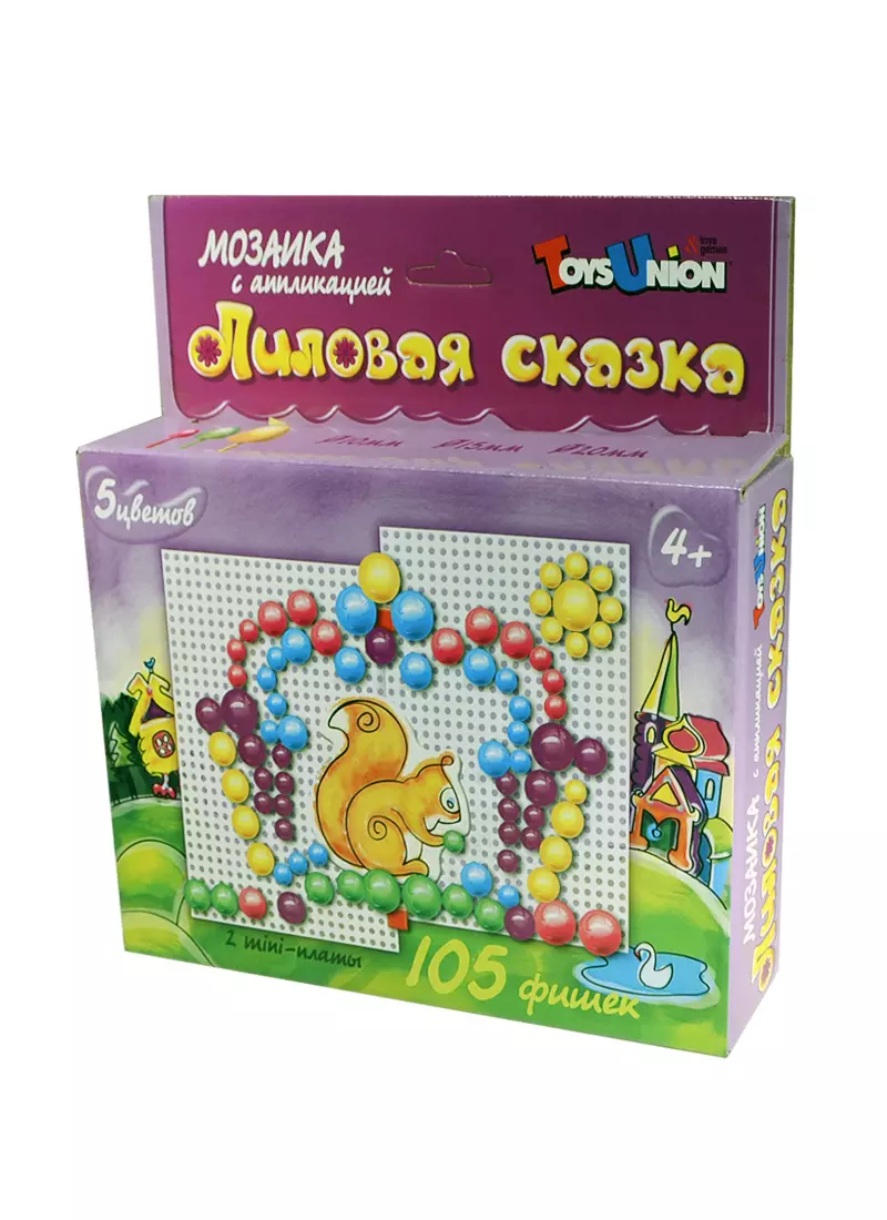 Игра, Мозаика с аппликацией, 