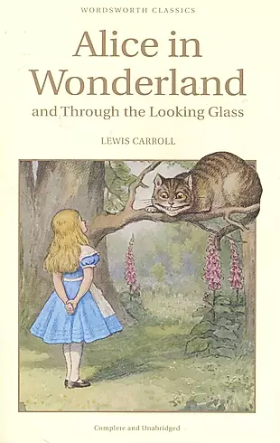 Alice in Wonderland — 2241396 — 1