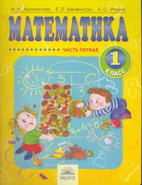 Кормишина Светлана Николаевна | Купить книги автора в интернет-магазине  «Читай-город»