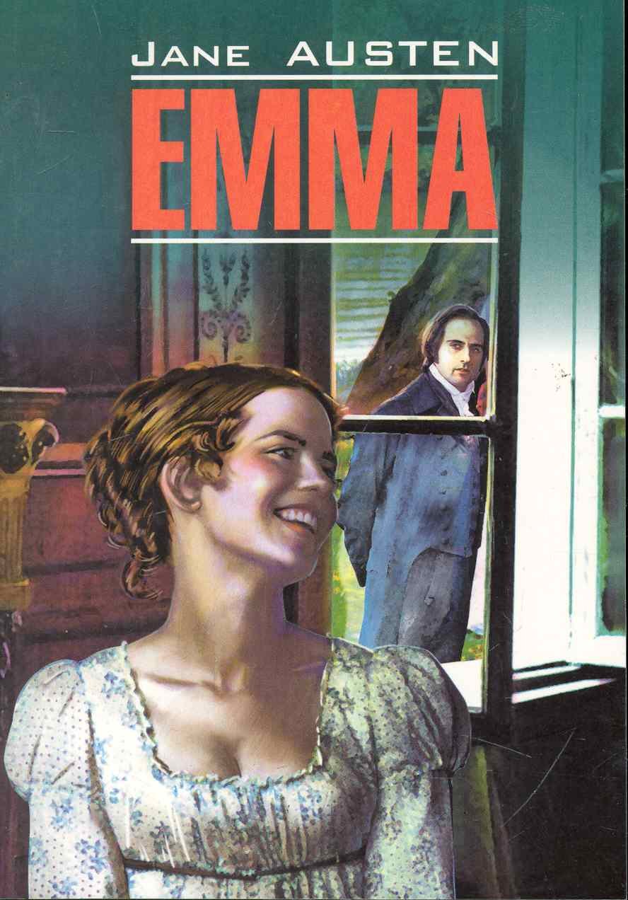 

Эмма: Книга для чтения на английском языке.