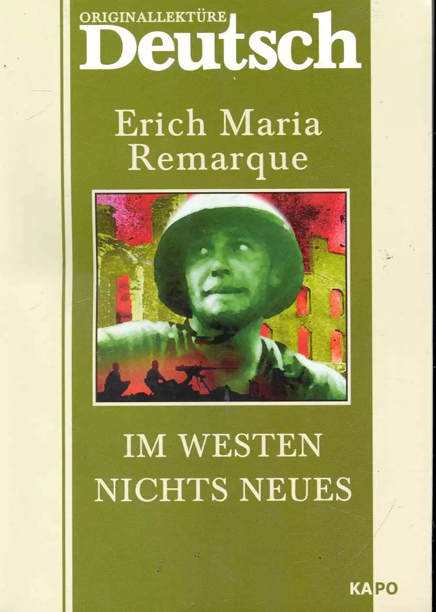 На Западном фронте без перемен: Книга для чтения на немецком языке