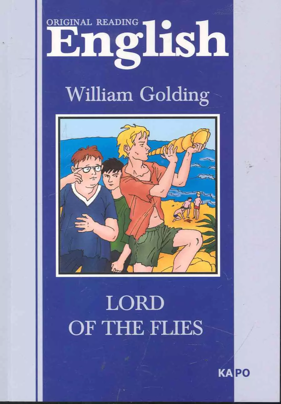 Повелитель мух : Книга для чтения на английском языке. классическая оригинальная книга для чтения с названием на английском языке книга для чтения за пределами класса на английском языке
