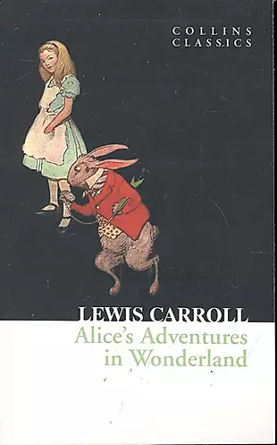 Alices Adventures in Wonderland — 2246513 — 1