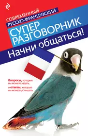 Кобринец Ольга Станиславовна | Купить книги автора в интернет-магазине  «Читай-город»