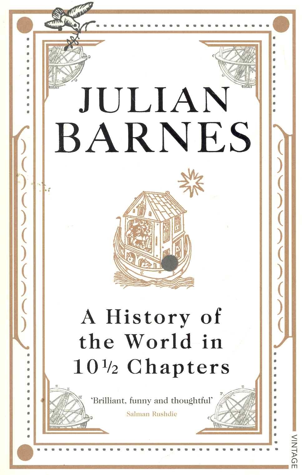 

A History of the World in 10 1/2 Chapters / (мягк). Barnes J. (ВБС Логистик)