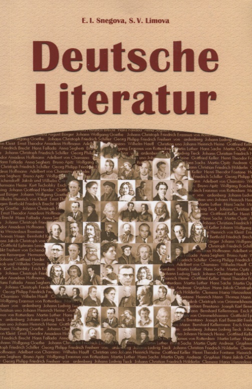 Deutsche Literatur /  