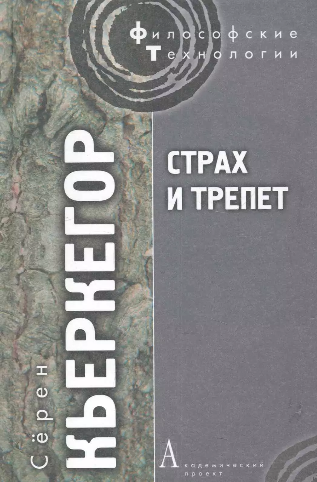   quot  fb2 rtf epub pdf txt  Ѹ 