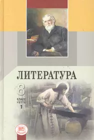 Беленький Геннадий Исаакович | Купить книги автора в интернет-магазине  «Читай-город»