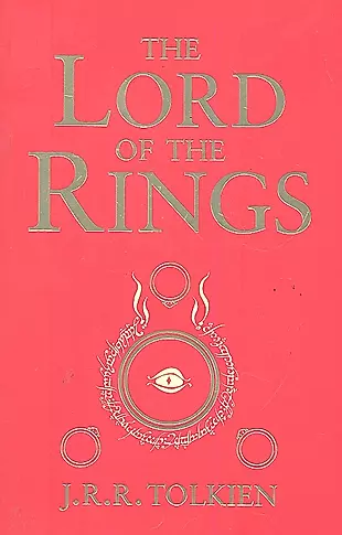 The Lord of the Rings — 2287472 — 1