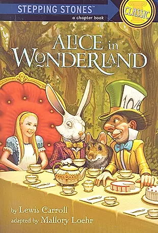 Alice in Wonderland — 2311566 — 1