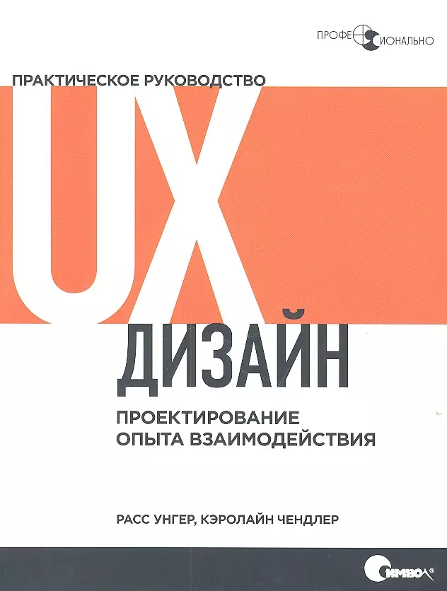 Интернет-магазин dostavkamuki.ru - Полезная программа для рассчёта освещения