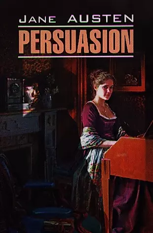 Persuasion — 2324055 — 1