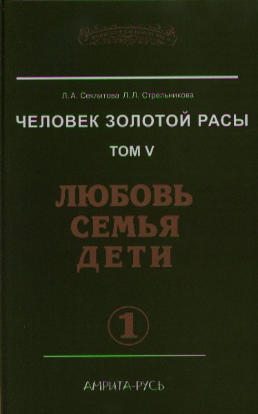 нудисты дети Форум say7.info