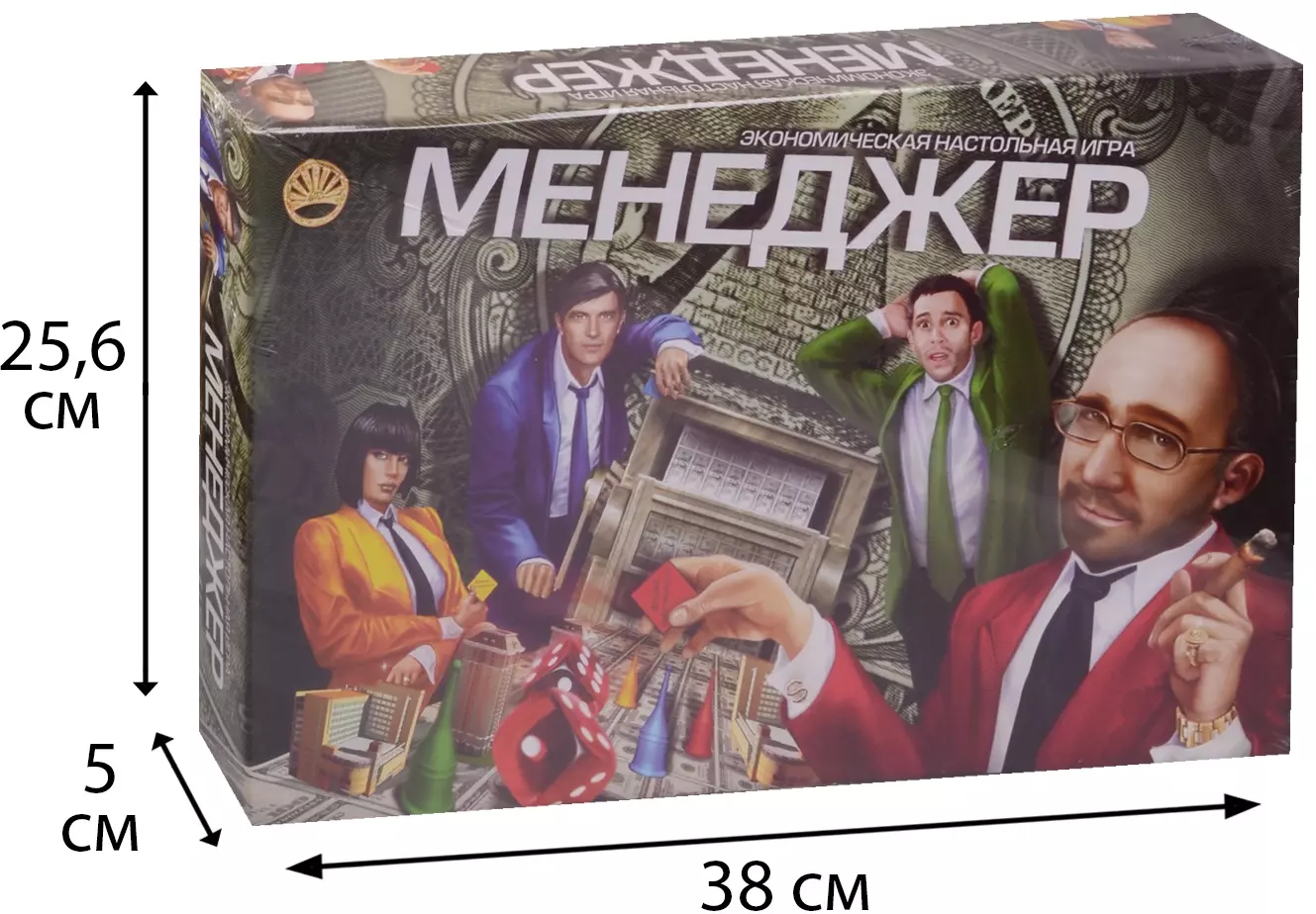 НИ Менеджер (коробка) (2337441) купить по низкой цене в интернет-магазине  «Читай-город»