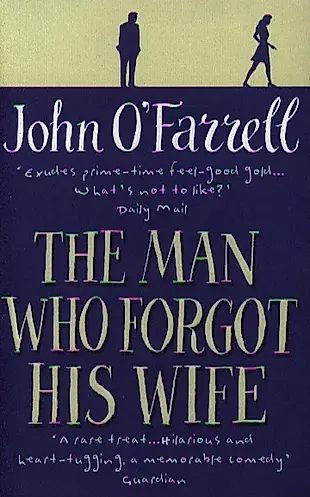 The Man Who Forgot His Wife — 2340617 — 1