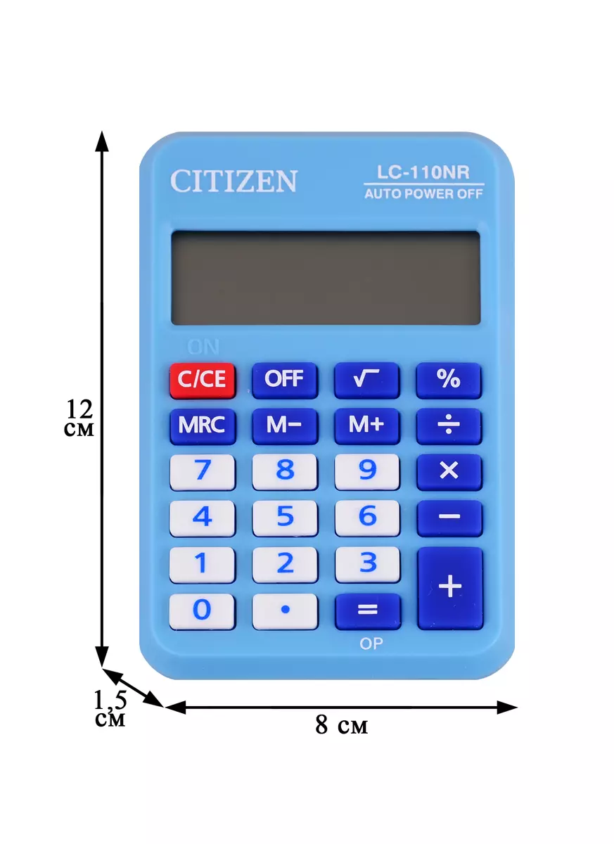 Калькулятор 08 разрядный карманный, синий, CITIZEN LC-110NBL (234968)  купить по низкой цене в интернет-магазине «Читай-город»