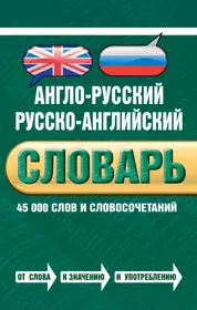 Байков Владимир Дмитриевич | Купить книги автора в интернет-магазине  «Читай-город»