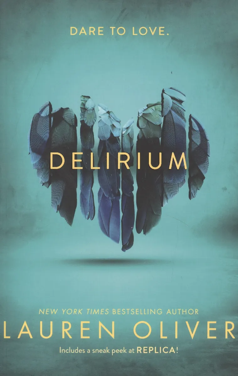 Delirium (Lauren Oliver, Лорен Оливер) купить книгу с доставкой в интернетмагазине «Читай