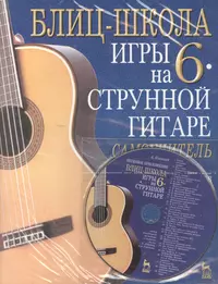 Николаев Андрей Геннадьевич | Купить книги автора в интернет-магазине  «Читай-город»