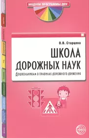 Анна Сучкова: Приключения какашки