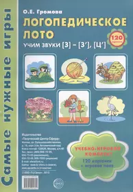 Сценарии школьных праздников Книга 10 (мВШк) - купить книгу с доставкой в  интернет-магазине «Читай-город». ISBN: 5921905135