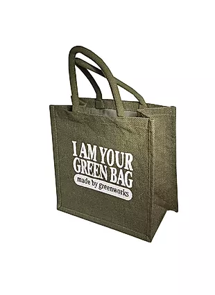 I m your bag. Сумка джутовая "my Green Bag". Гринлайн джутовые сумки. Сумка хозяйственная из джута. Green Bag сумки из джута.