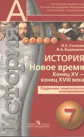 Друбачевская Ирина Леонидовна | Купить книги автора в интернет-магазине  «Читай-город»