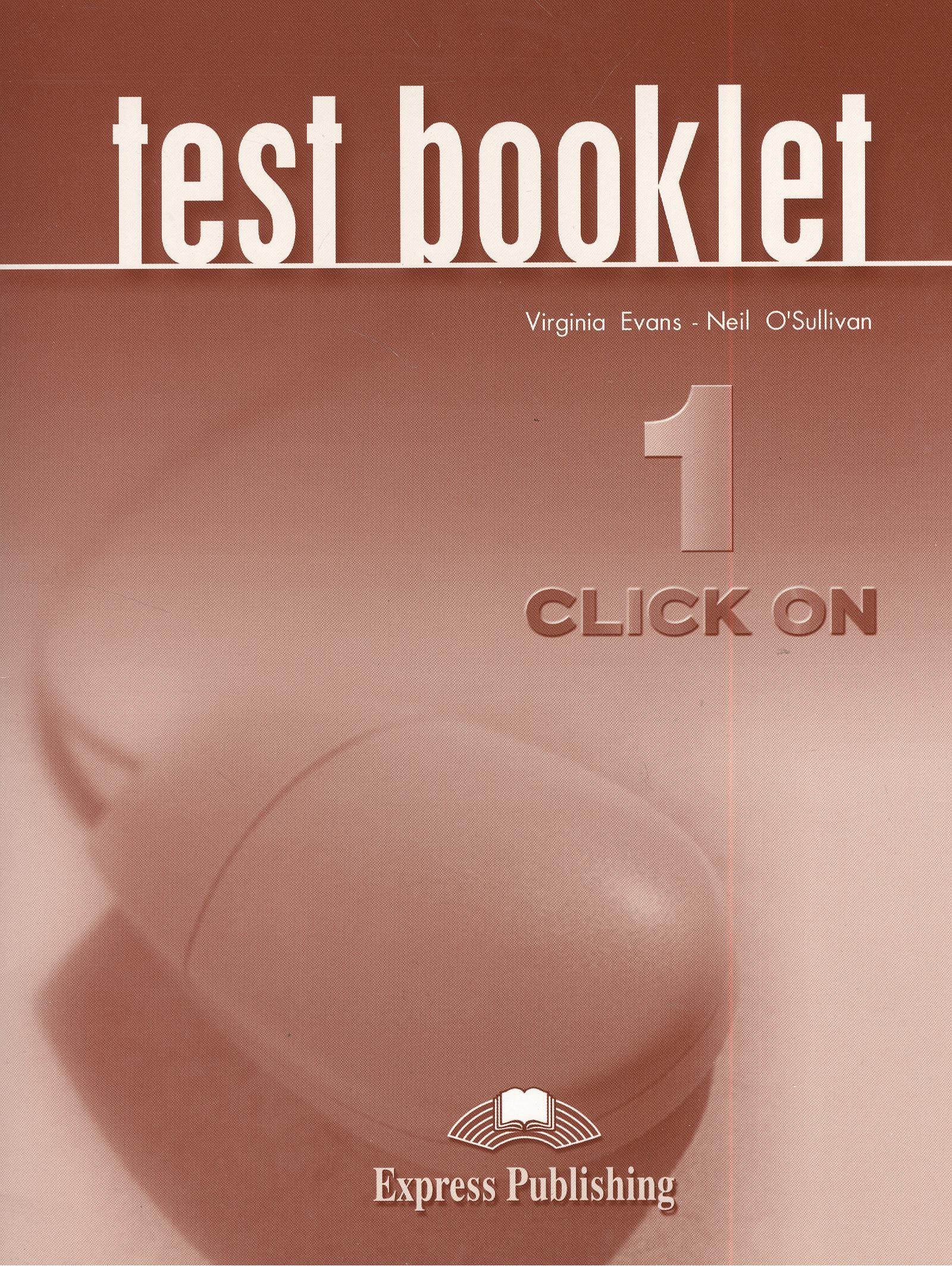 Test booklet 2023