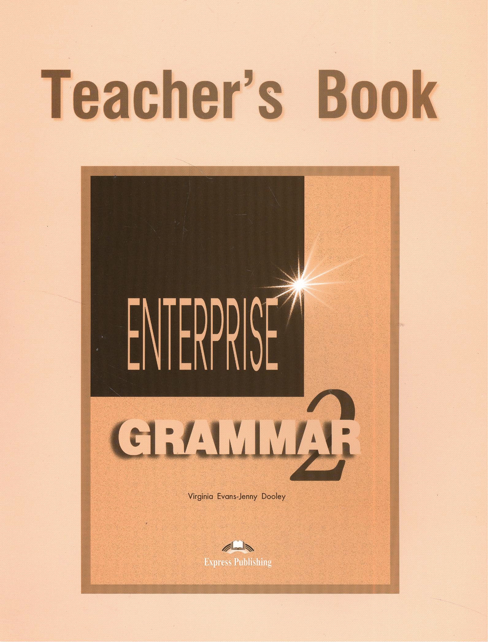 Enterprise teachers book