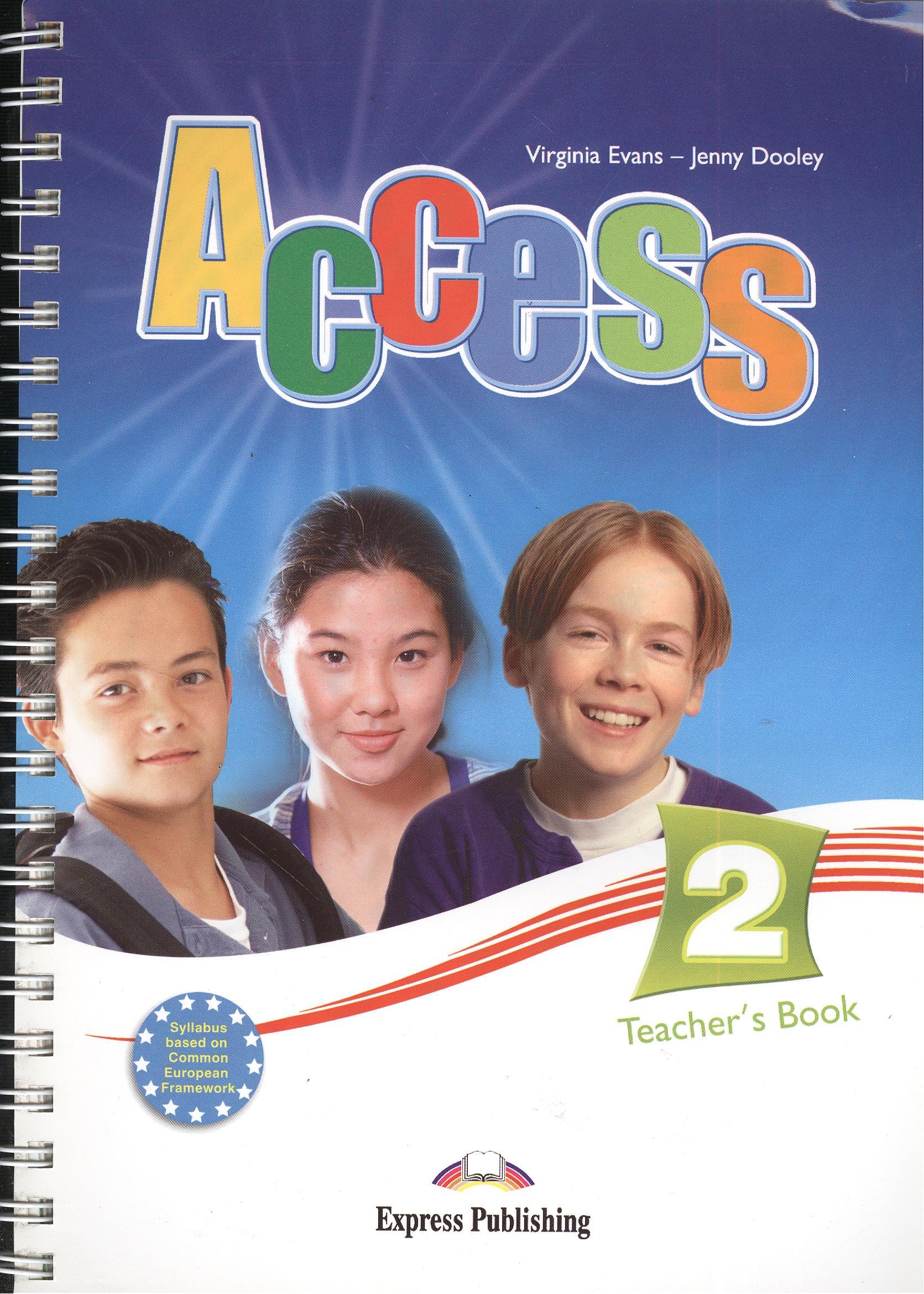 

Access 2. Teachers Book. Elementary. (International). Книга для учителя
