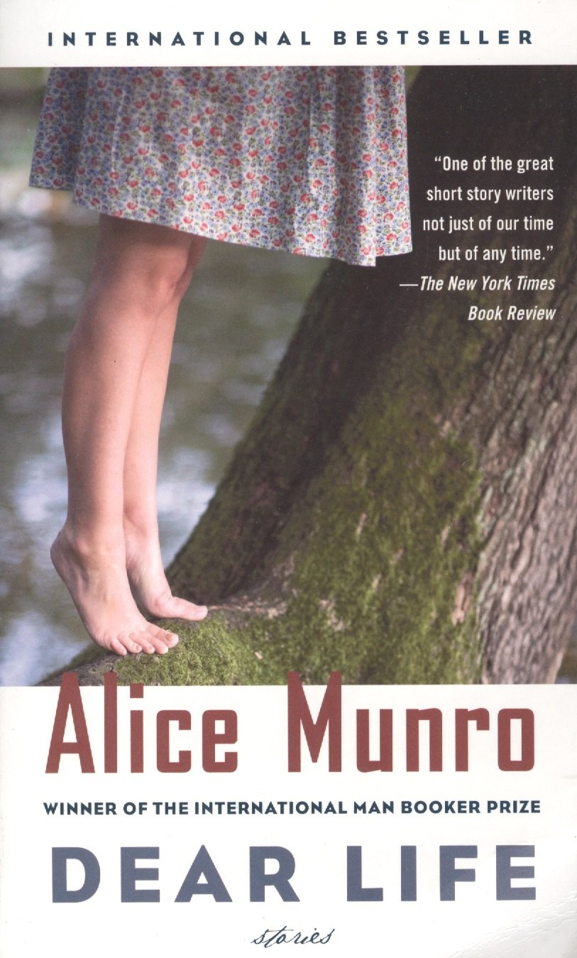 

Dear Life Stories (м) Munro