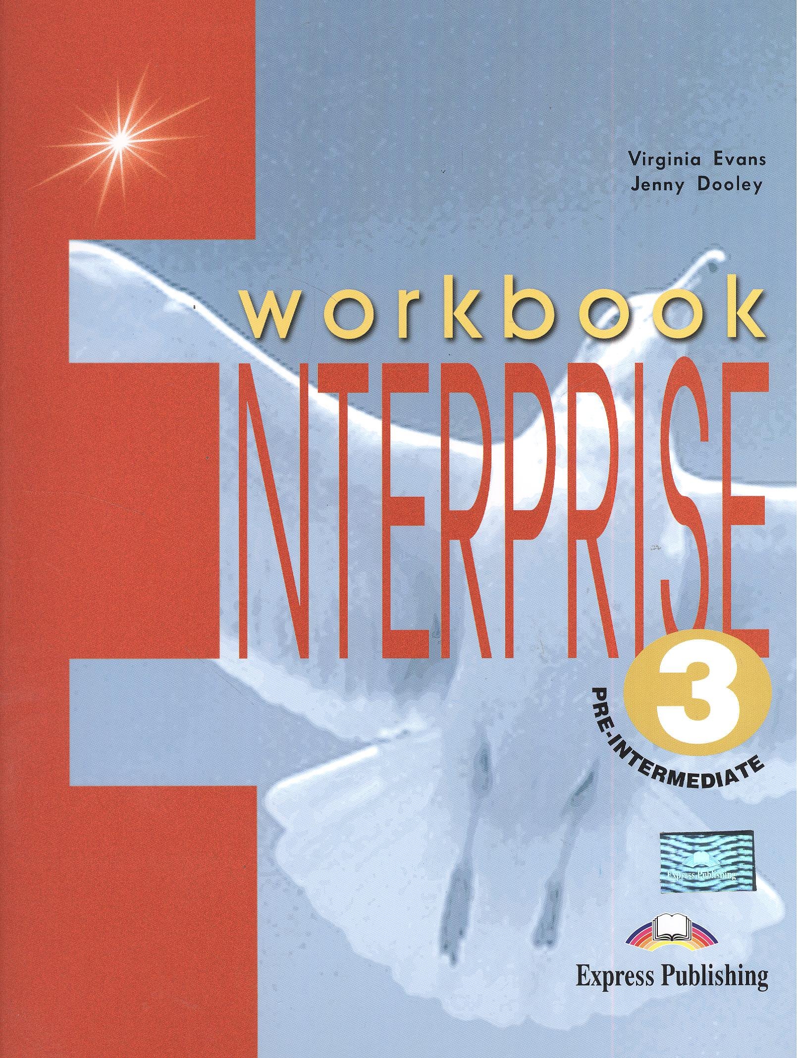 

Enterprise-3. Workbook