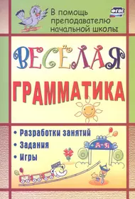 Вакуленко Юлия Александровна | Купить книги автора в интернет-магазине  «Читай-город»