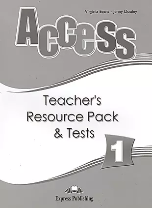 Access 1. Teachers Resource Pack. Beginner. (International). Комплект для учителей — 2384069 — 1