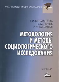 Основы управления интеллектуальной собственностью. Ответы на  экзаменационные вопросы (2361649) купить по низкой цене в интернет-магазине  «Читай-город»