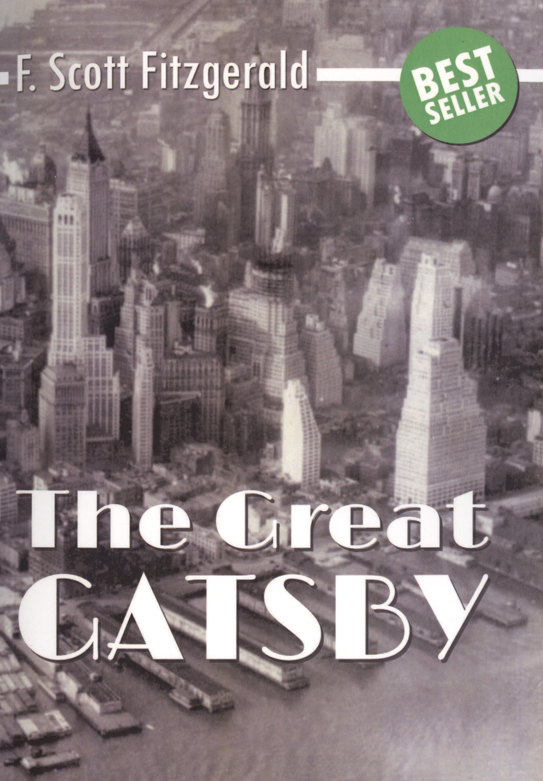 Фицджеральд Френсис Скотт The Great Gatsby (м) Fitzgerald (Lennex)