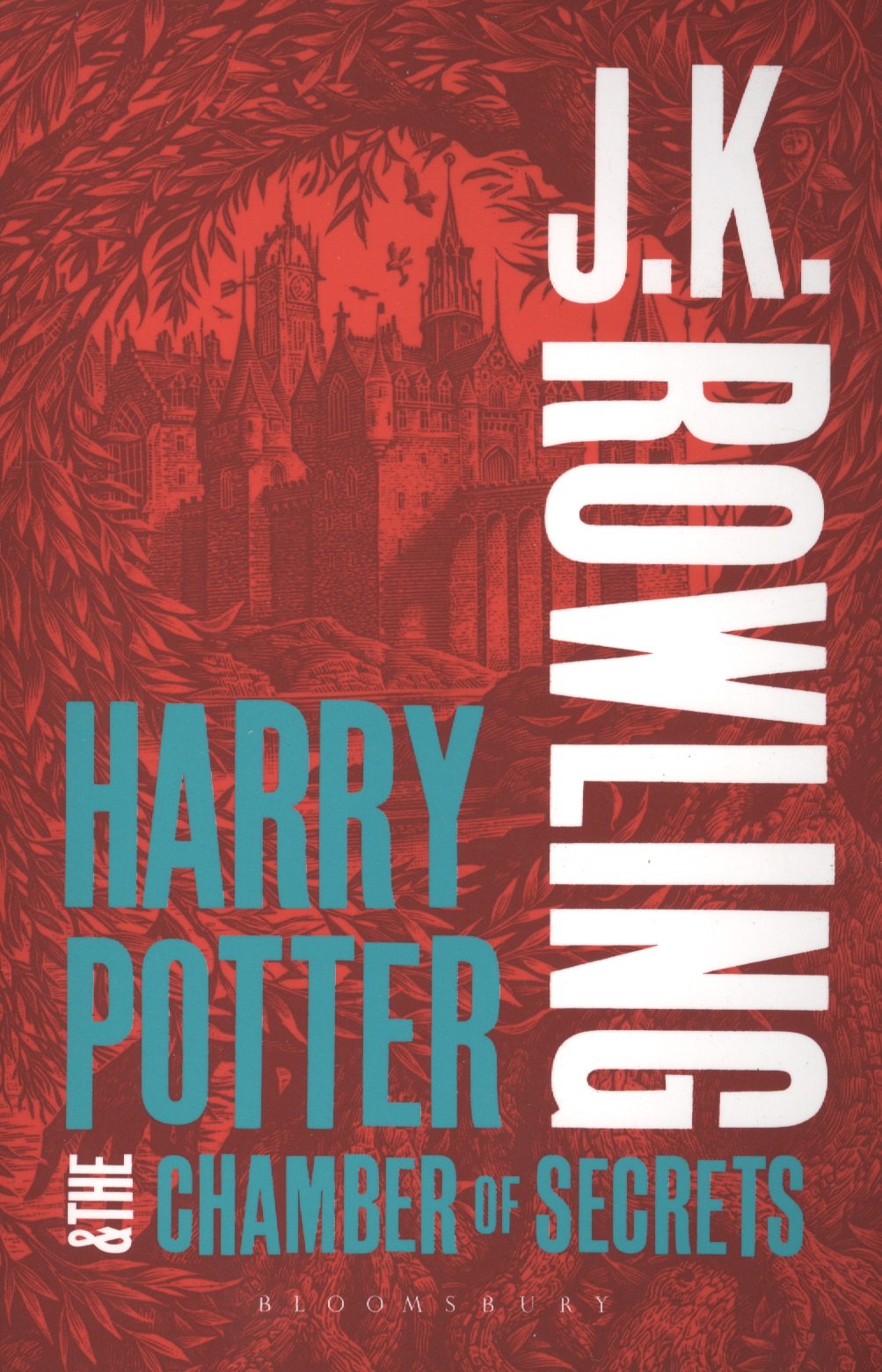 

Harry Potter & The Chamber of Secrets (м) Rowling