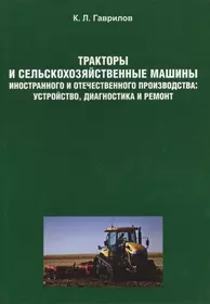 Издательство «Звезда» | Купить книги в интернет-магазине «Читай-Город»