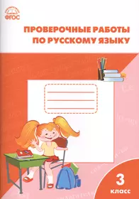 Максимова Татьяна Николаевна | Купить книги автора в интернет-магазине  «Читай-город»