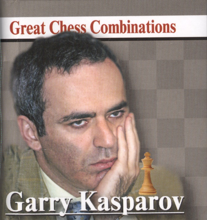Garry Kasparov.  .   