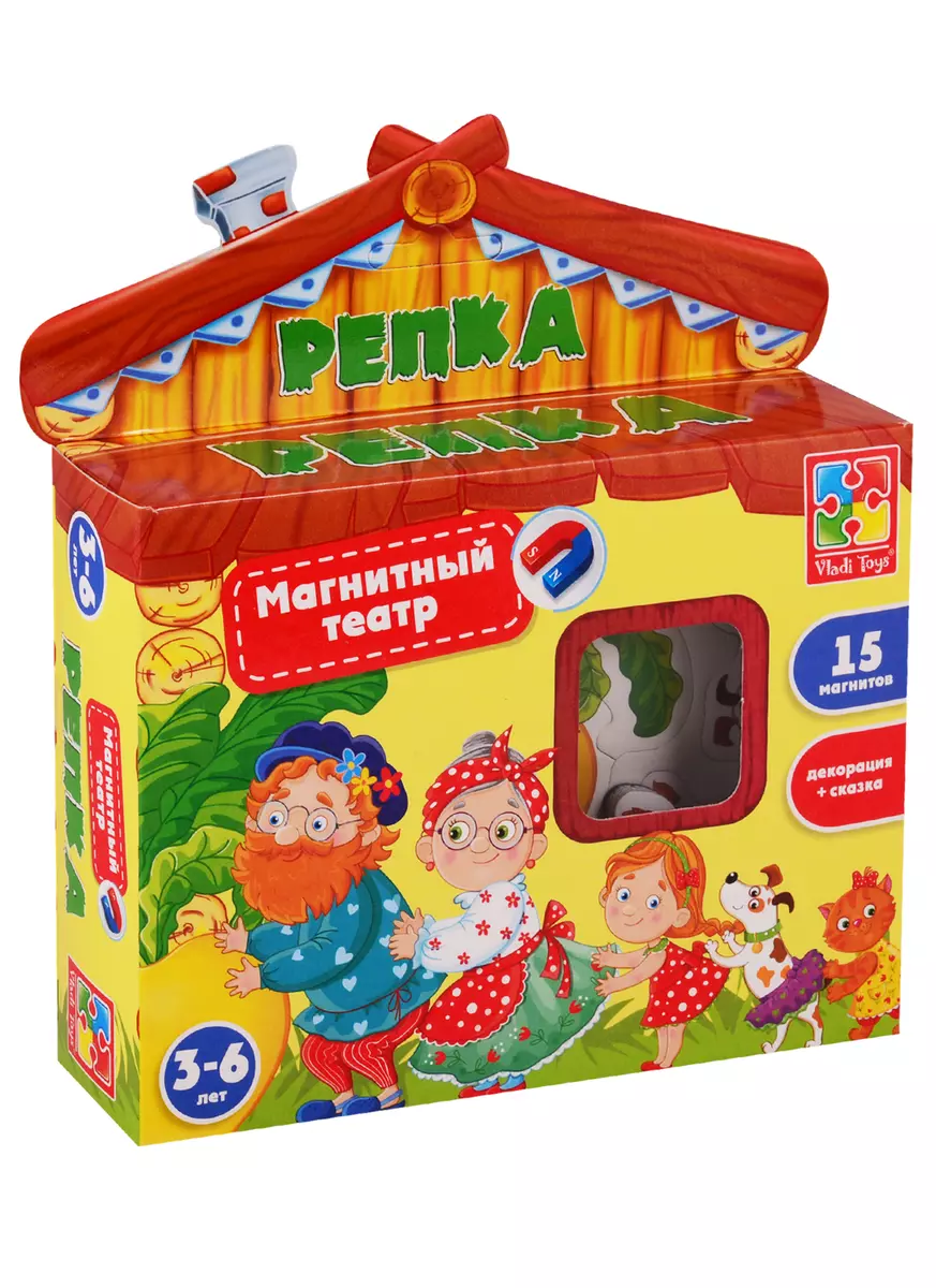 Игра, ТМ Vladi Toys, Магнитный театр Репка (рус), Мультиколор (2419530)  купить по низкой цене в интернет-магазине «Читай-город»